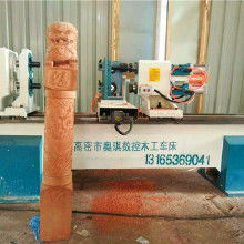 楼梯数控木工车床 价格、批发渠道与厂家选择指南